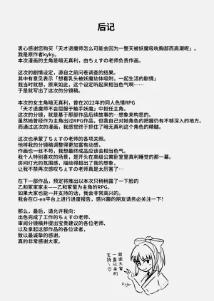 第73頁圖