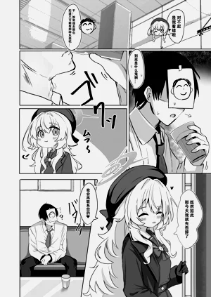 第6頁圖