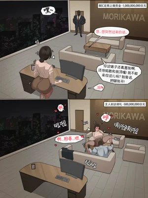 第19頁圖
