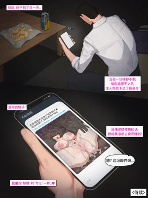 第27頁圖