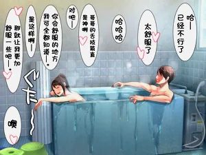 第37页图