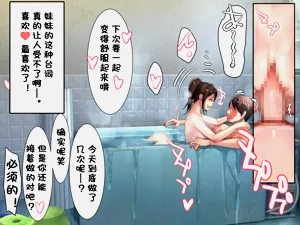 第38页图