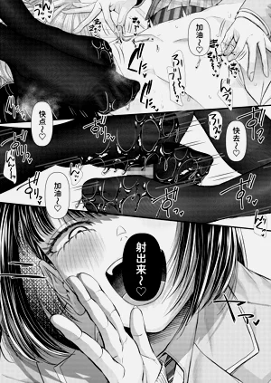 第16页图