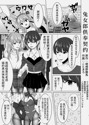 第27页图