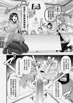 第4页图