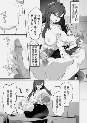 第45页图