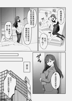 第51页图
