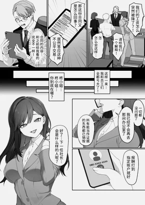 第52页图