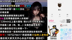 第53页图
