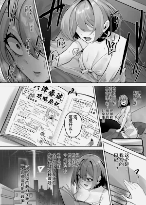 第10頁圖