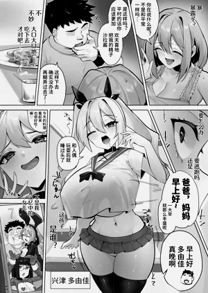 第16頁圖