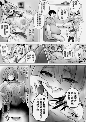 第17頁圖