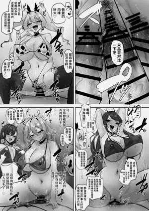 第23頁圖