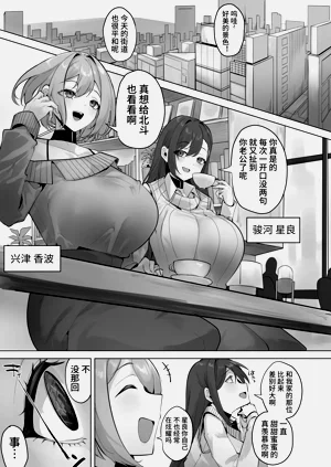 第3頁圖
