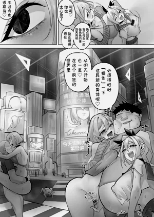 第33頁圖