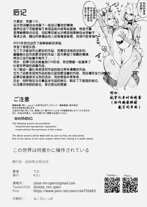 第34頁圖