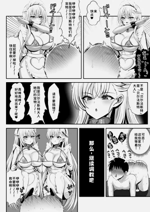 第11页图