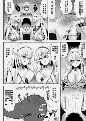 第13页图