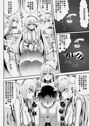 第15页图