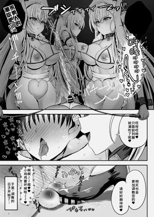 第16页图