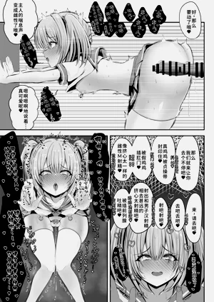 第20页图