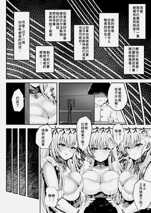 第23页图