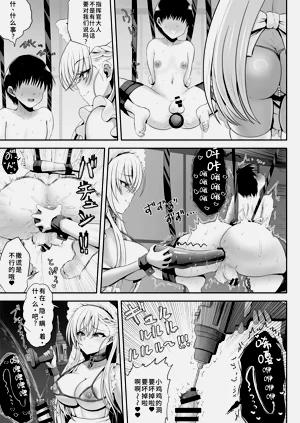 第24页图
