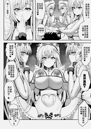 第27页图