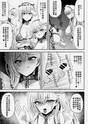 第28页图