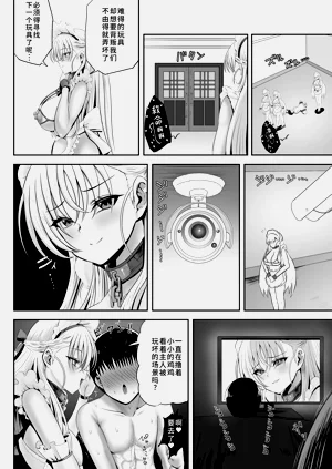 第31页图