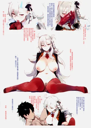 第8頁圖