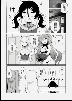 第13頁圖