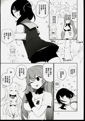 第14頁圖