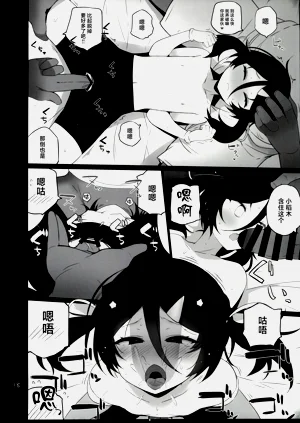 第19頁圖