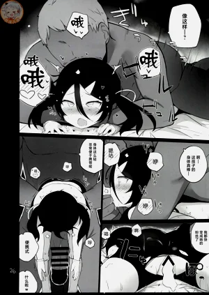第27頁圖
