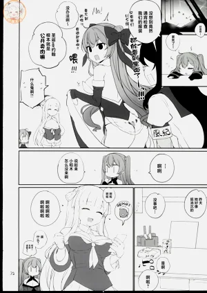 第33頁圖
