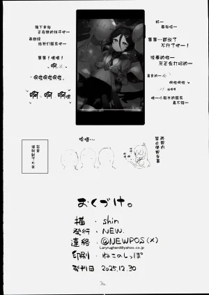 第37頁圖