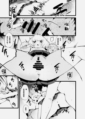 第15頁圖