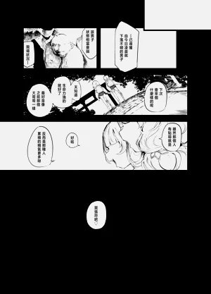 第27頁圖
