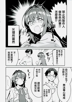 第27页图