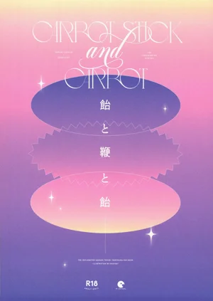 第30页图