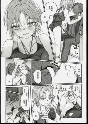 第12页图