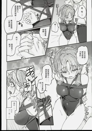 第13页图