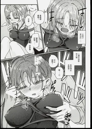 第14页图