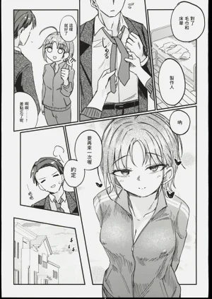 第28页图