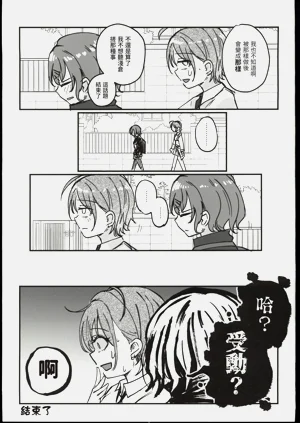 第30页图