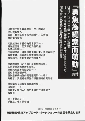 第31页图