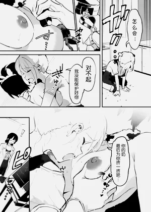 第104頁圖