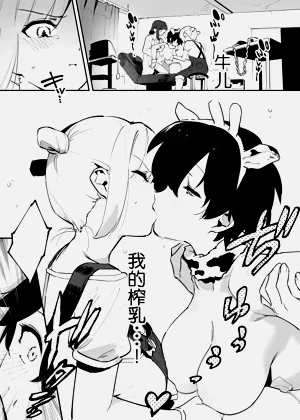第107頁圖