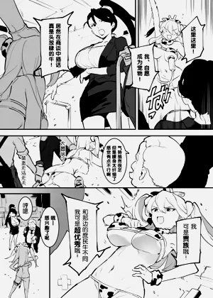 第114頁圖